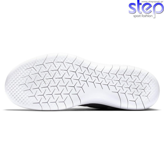 Nike Free rn distance 2